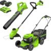 48V (2x24V) 21" Brushless Mower+12" String Trimmer+320CFM Blower,(2) 5.0Ah Batteries and 4A Dual Port Charger